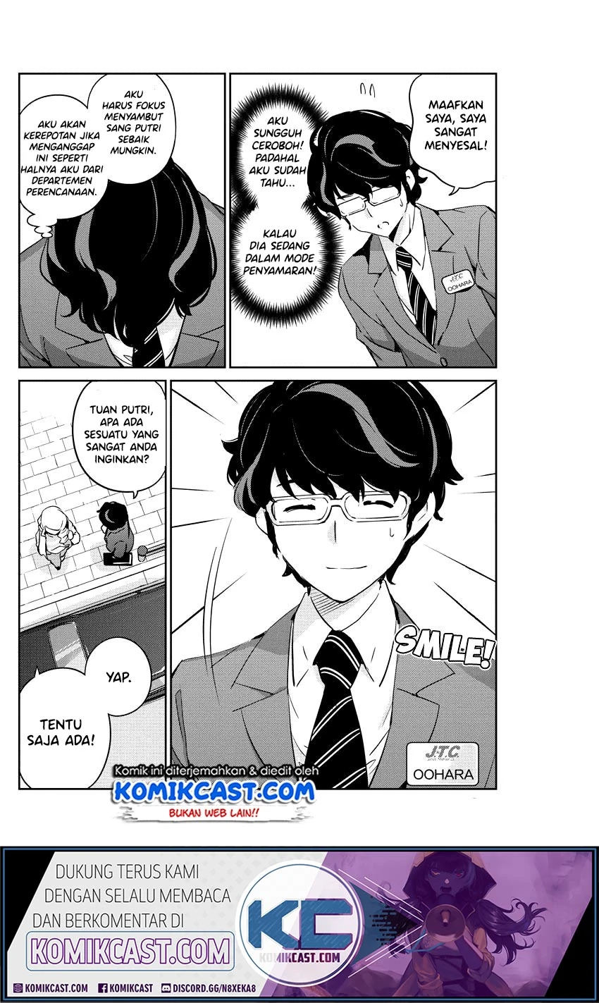 Halaman 3 — Kekkon suru tte, Hontou desu ka Chapter 13