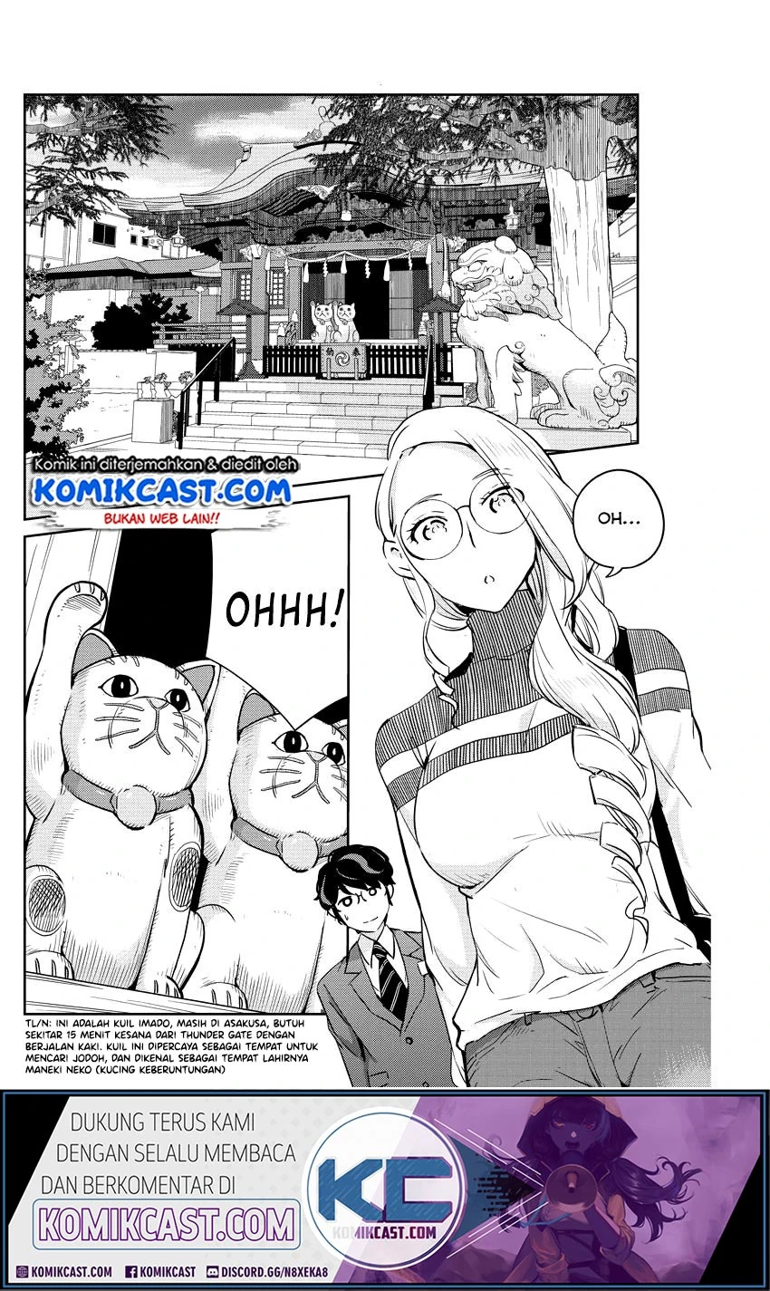 Halaman 5 — Kekkon suru tte, Hontou desu ka Chapter 13