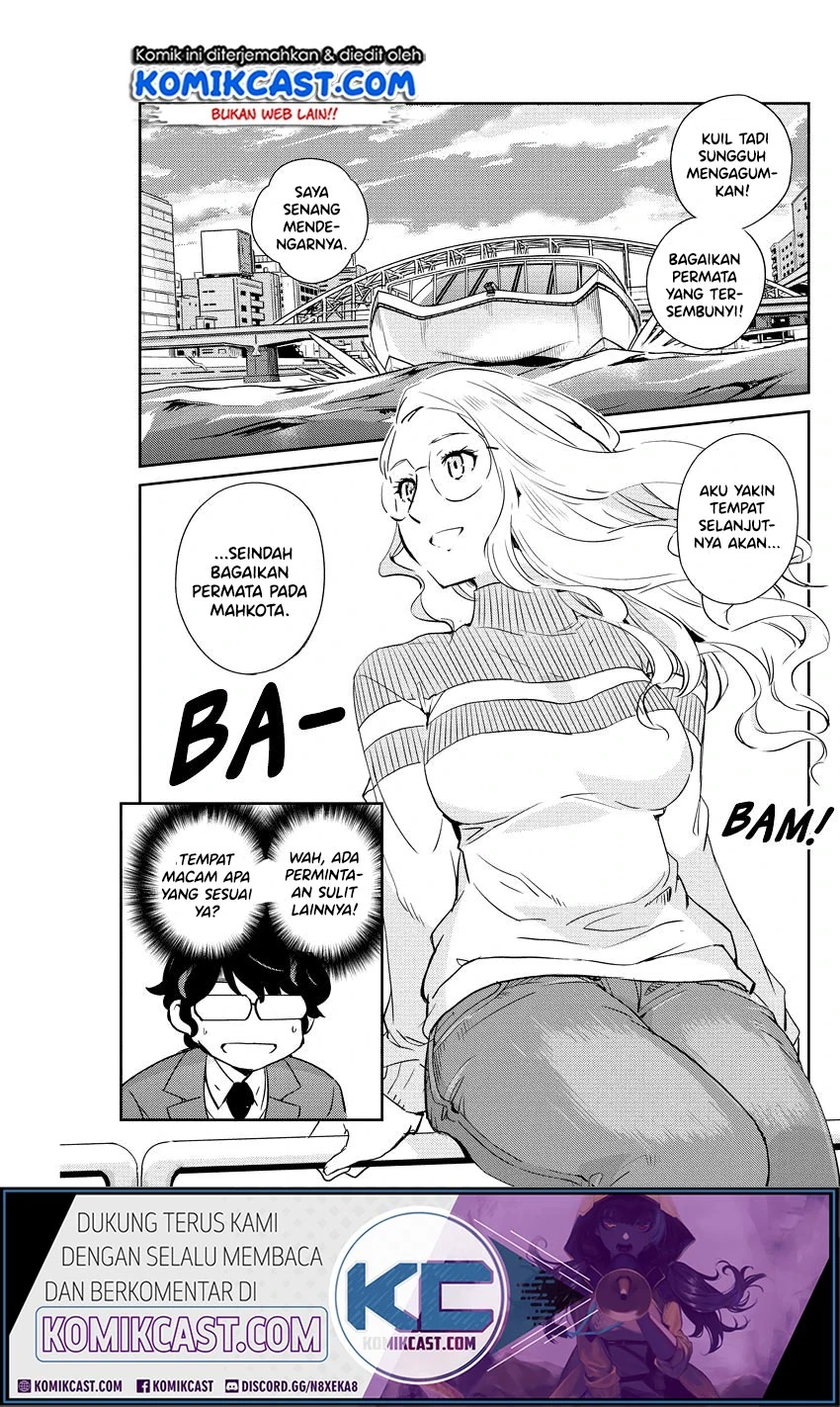 Halaman 8 — Kekkon suru tte, Hontou desu ka Chapter 13