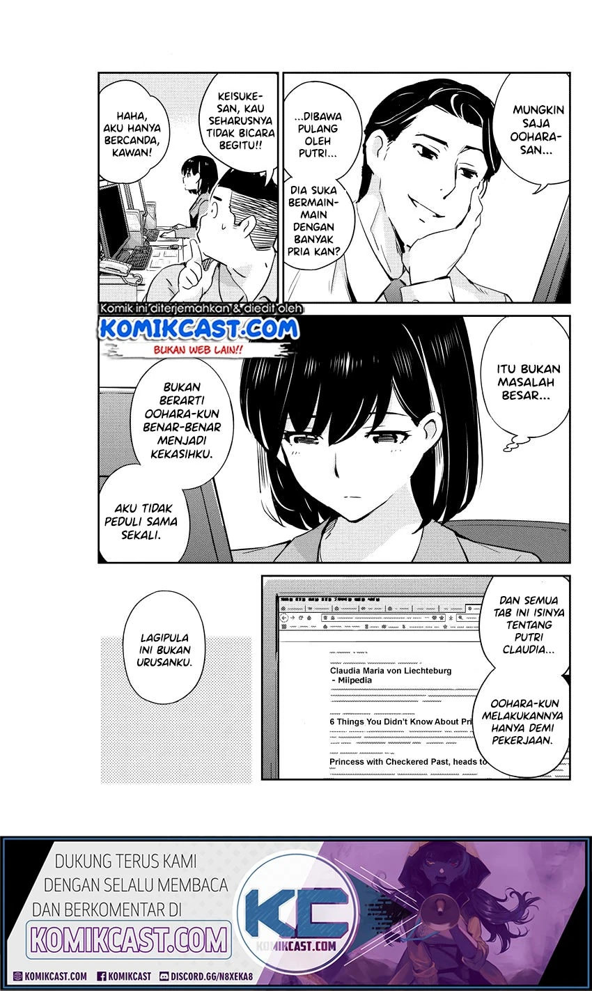 Halaman 13 — Kekkon suru tte, Hontou desu ka Chapter 13