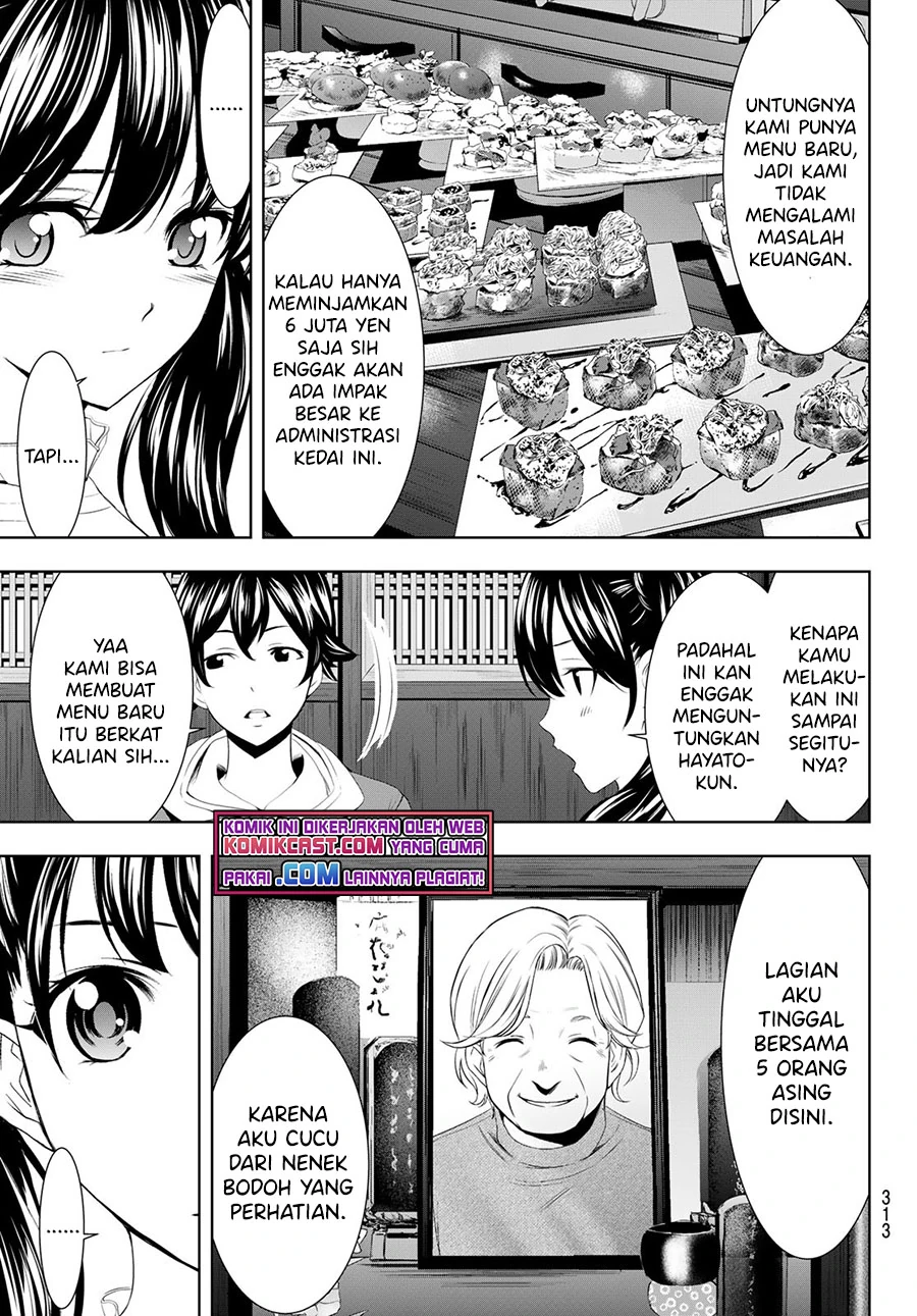 Halaman 3 — Megami no Café Terrace Chapter 57