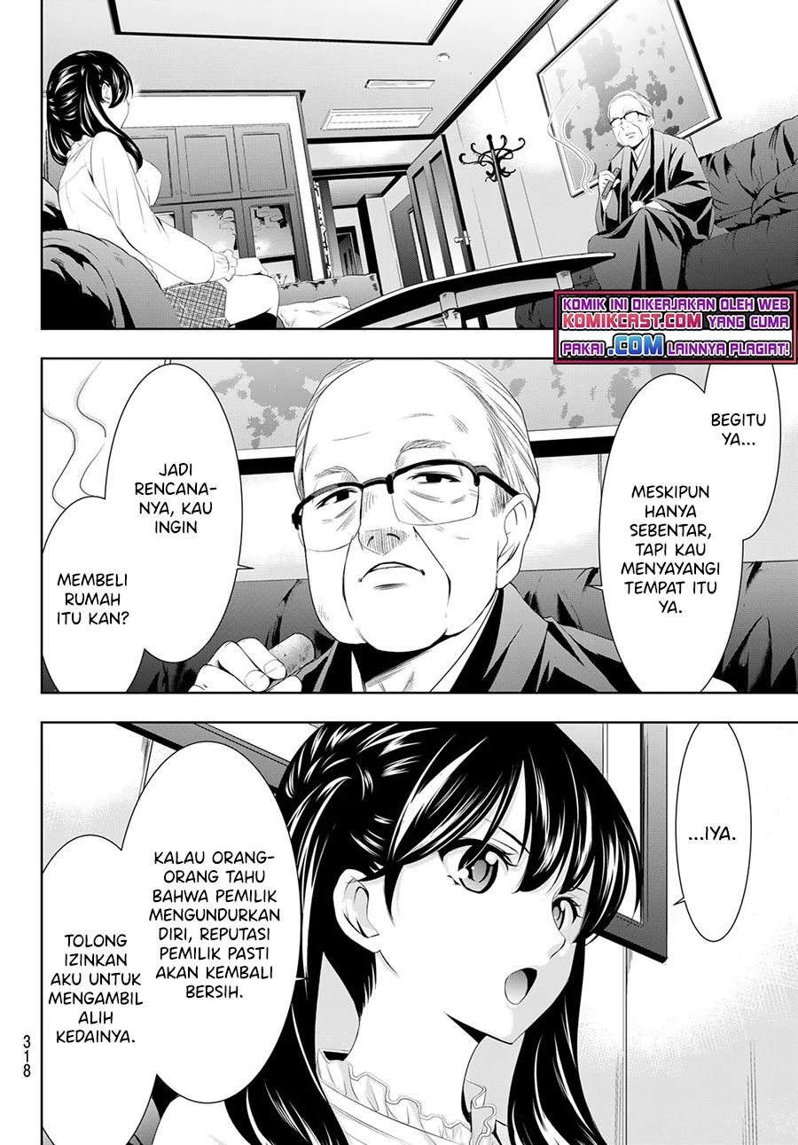 Halaman 8 — Megami no Café Terrace Chapter 57