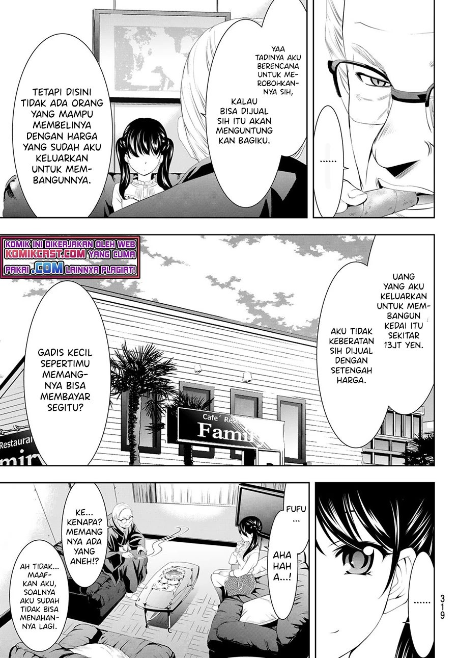 Halaman 9 — Megami no Café Terrace Chapter 57