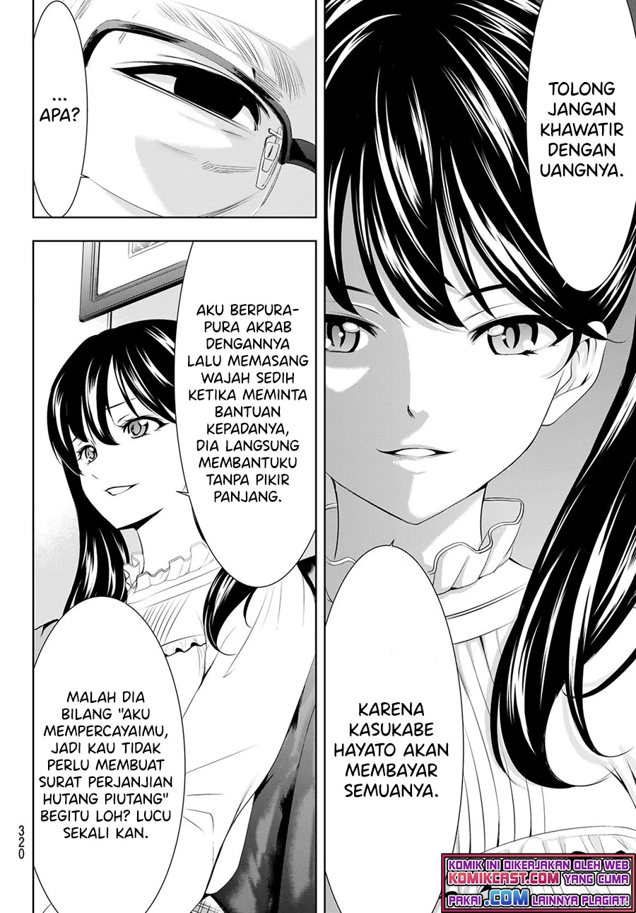 Halaman 10 — Megami no Café Terrace Chapter 57
