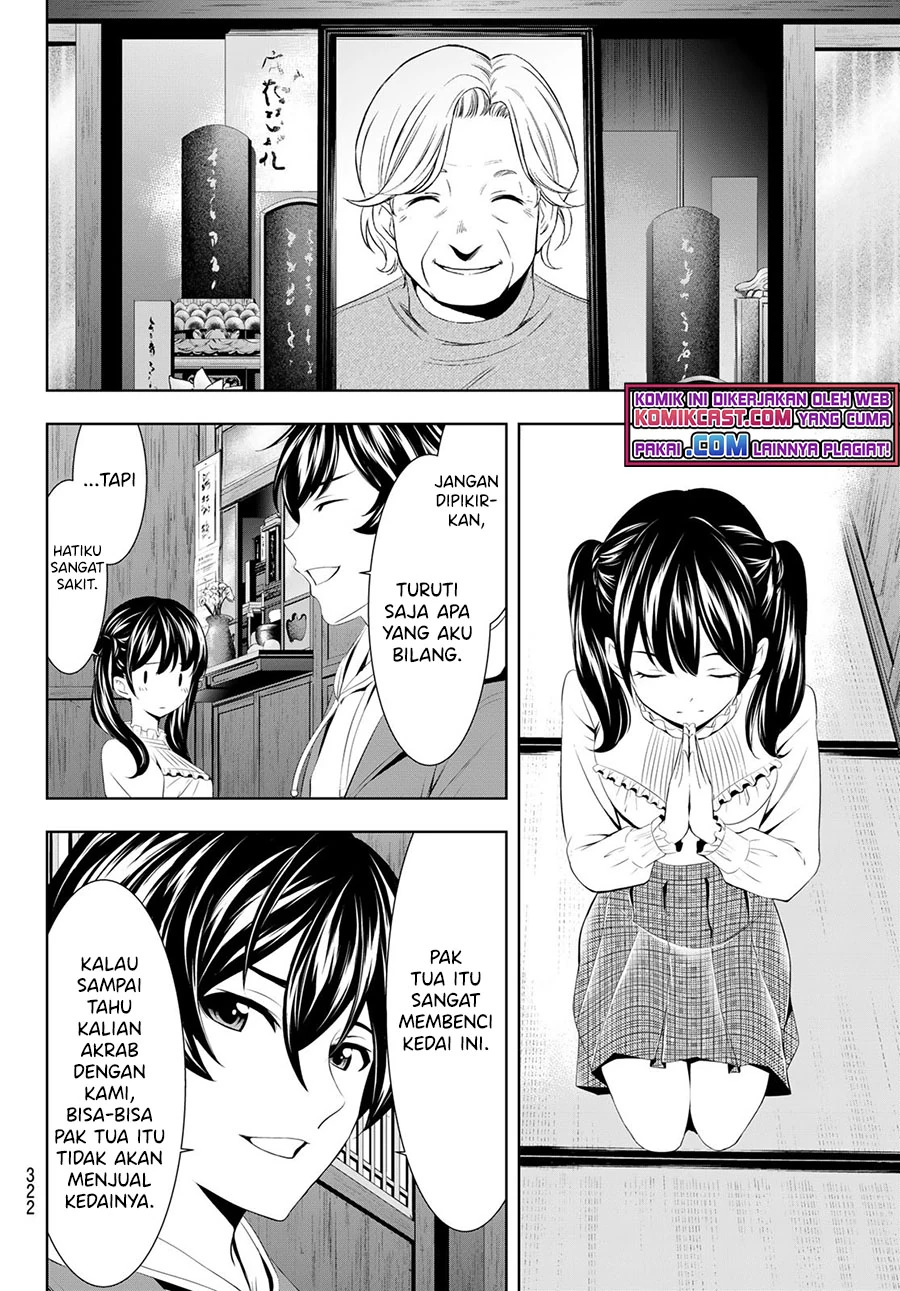 Halaman 12 — Megami no Café Terrace Chapter 57