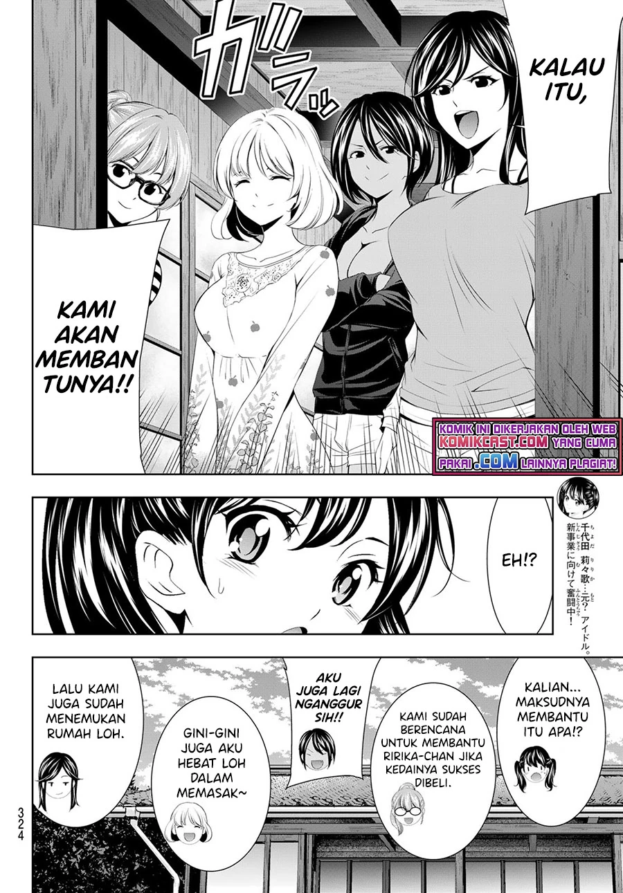 Halaman 14 — Megami no Café Terrace Chapter 57