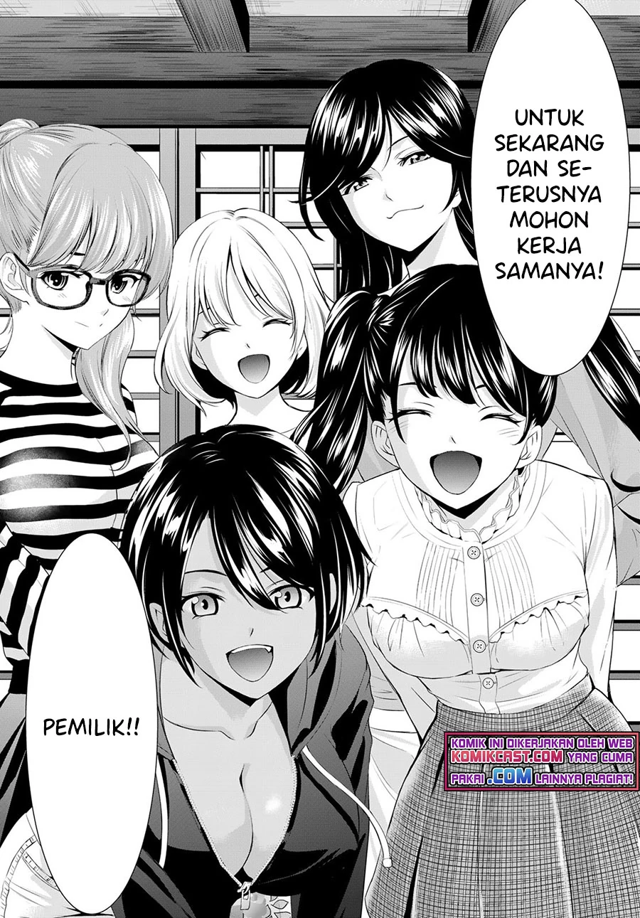 Halaman 16 — Megami no Café Terrace Chapter 57