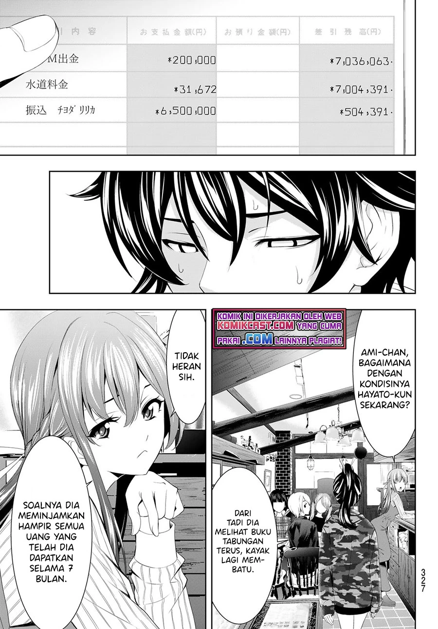 Halaman 17 — Megami no Café Terrace Chapter 57