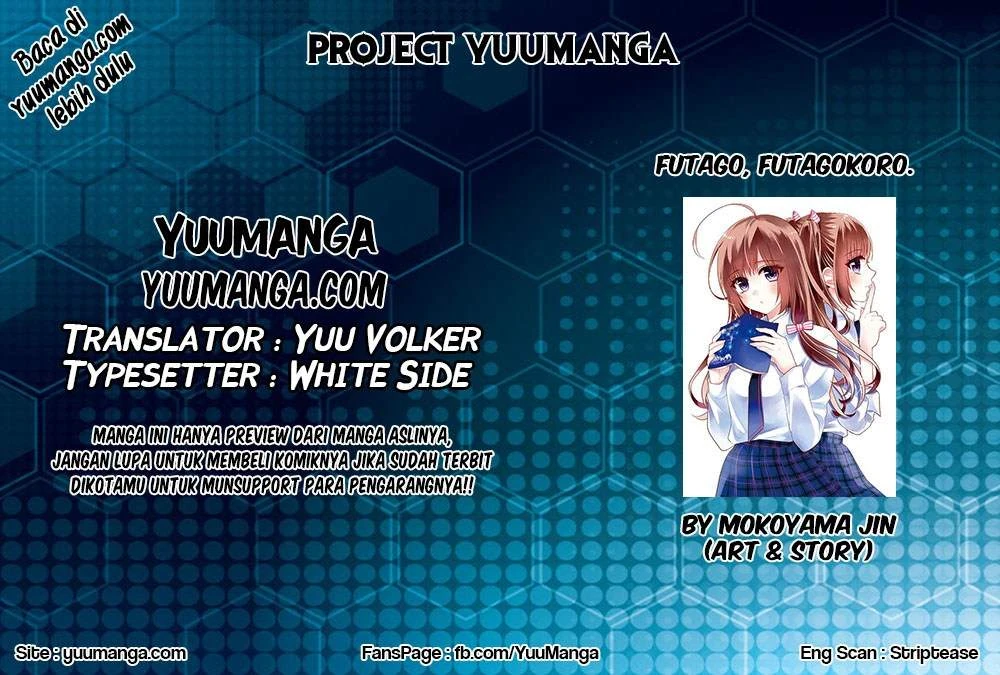 Halaman 3 — Futago, Futagokoro. Chapter 4