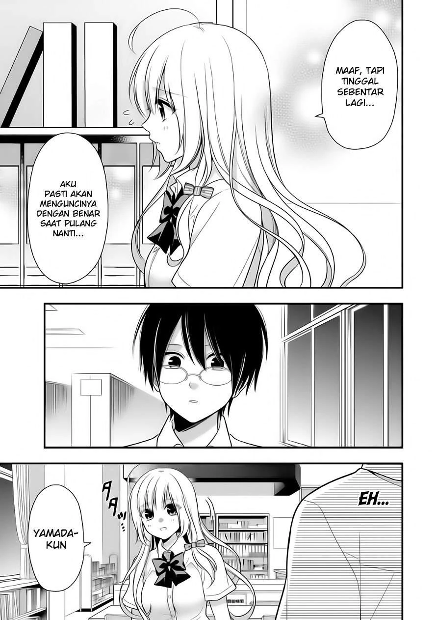 Halaman 5 — Futago, Futagokoro. Chapter 4