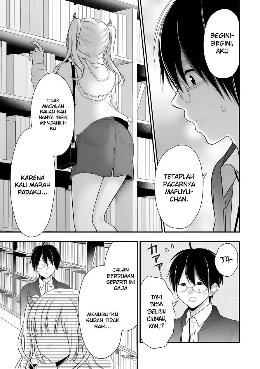 Halaman 21 — Futago, Futagokoro. Chapter 4