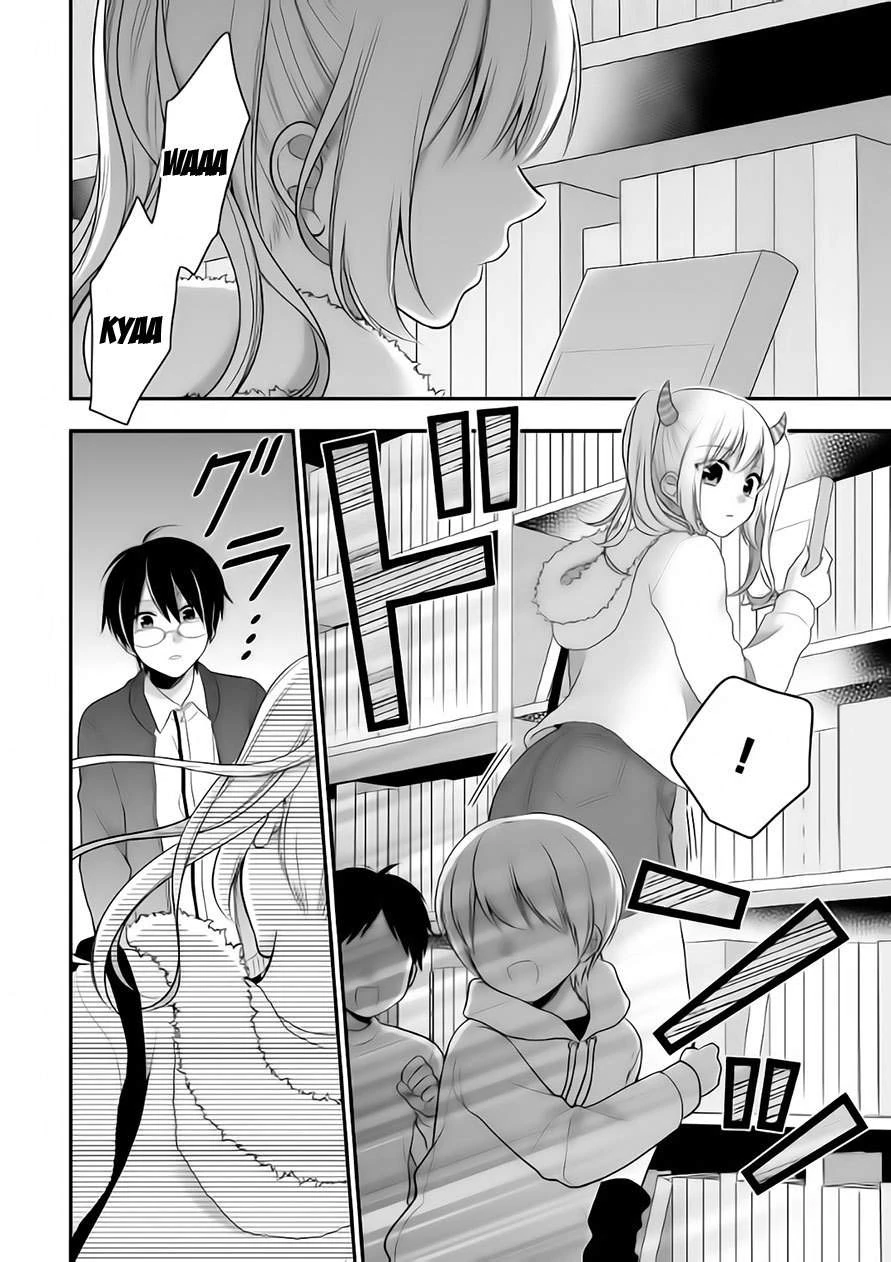 Halaman 22 — Futago, Futagokoro. Chapter 4