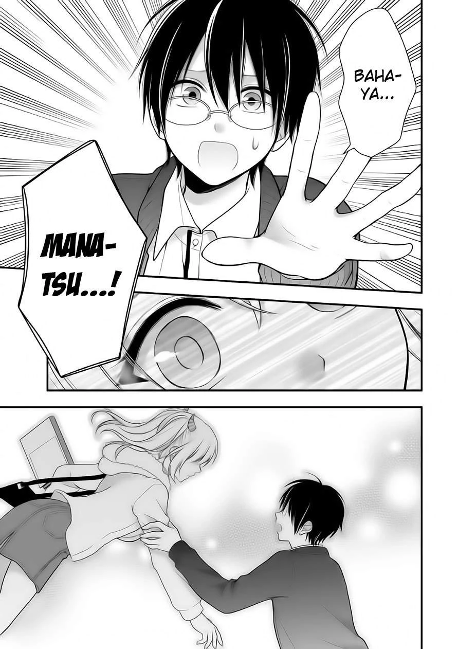 Halaman 23 — Futago, Futagokoro. Chapter 4