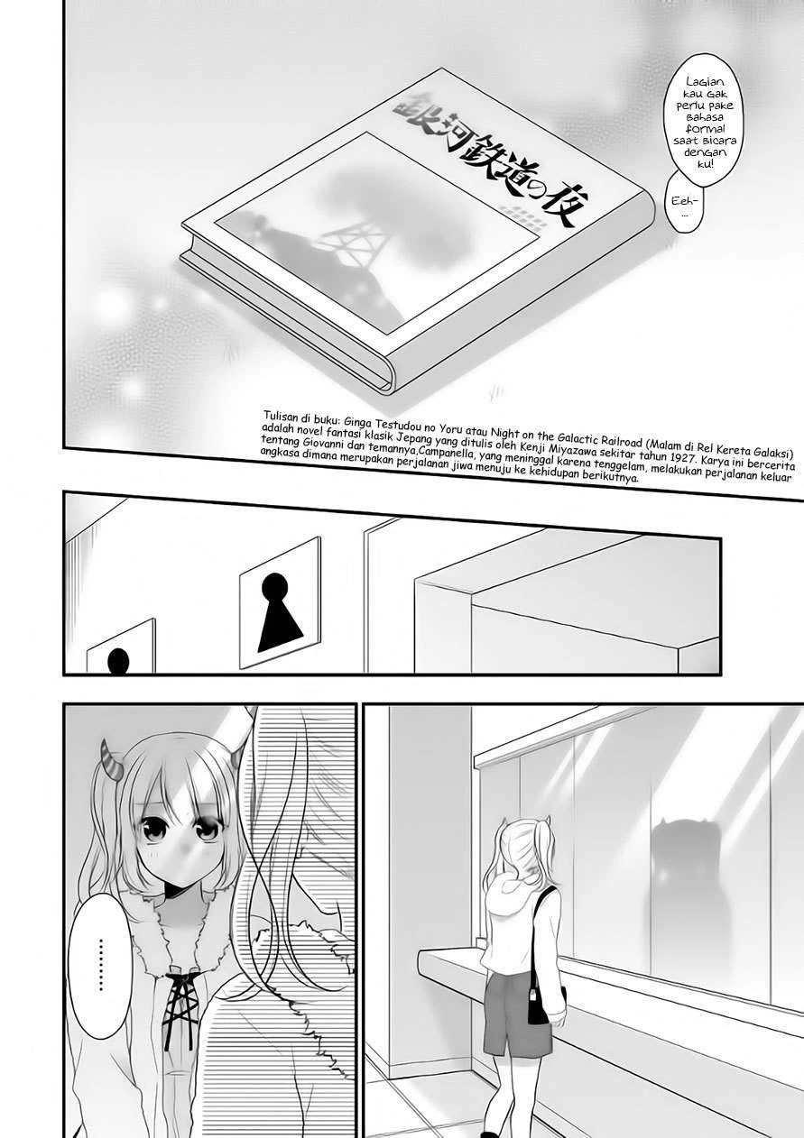 Halaman 26 — Futago, Futagokoro. Chapter 4