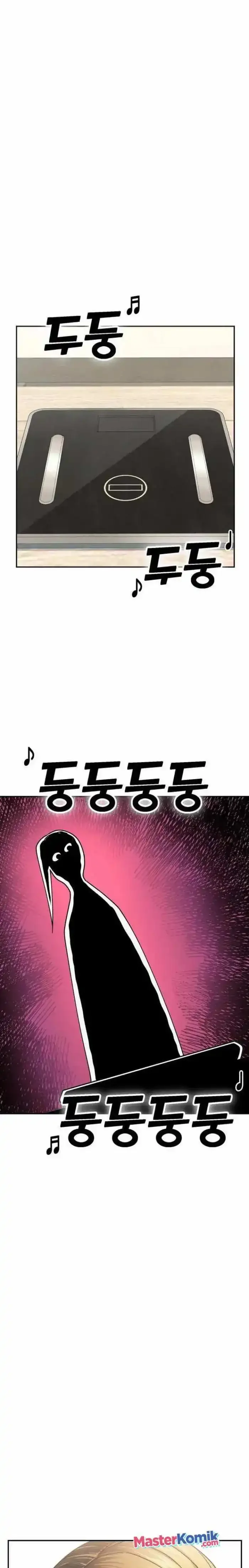 Halaman 21 — Maybe Meant to Be Chapter 20