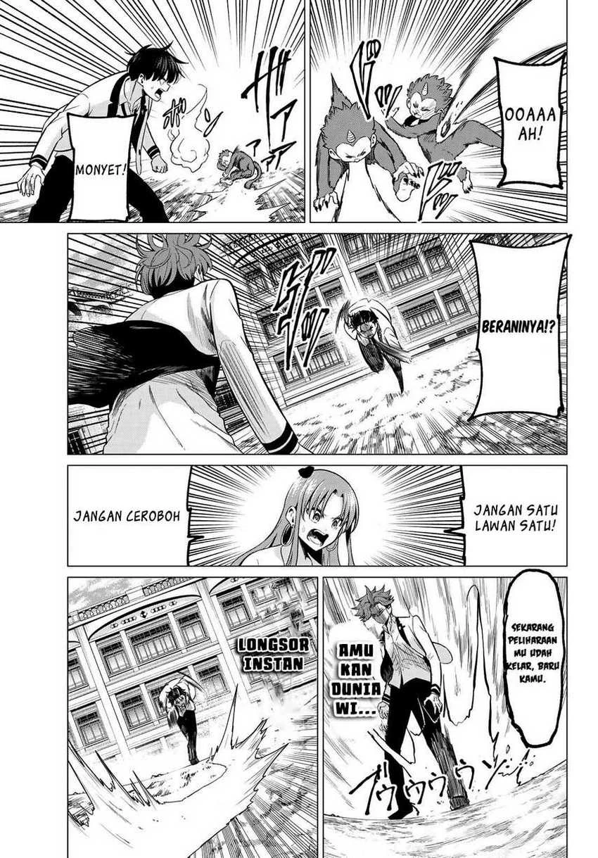 Halaman 5 — Koi ka Mahou ka Wakaranai! Chapter 22