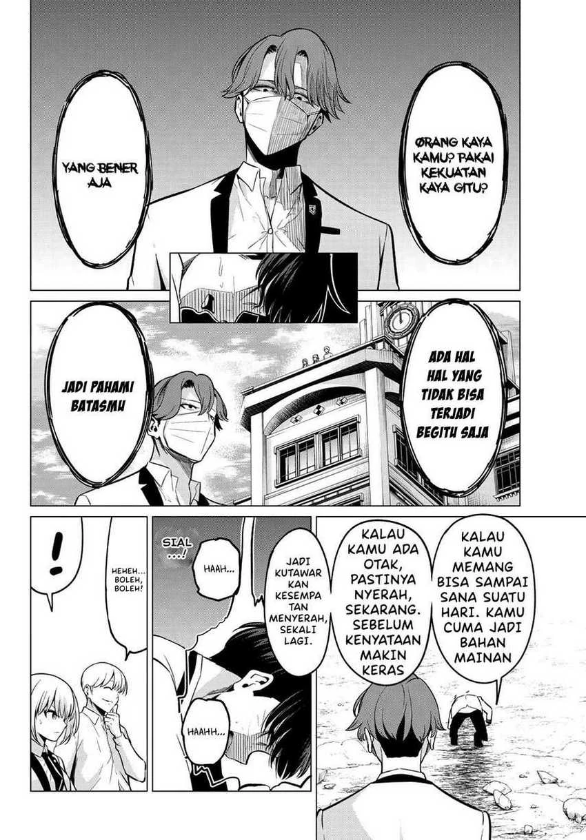 Halaman 8 — Koi ka Mahou ka Wakaranai! Chapter 22
