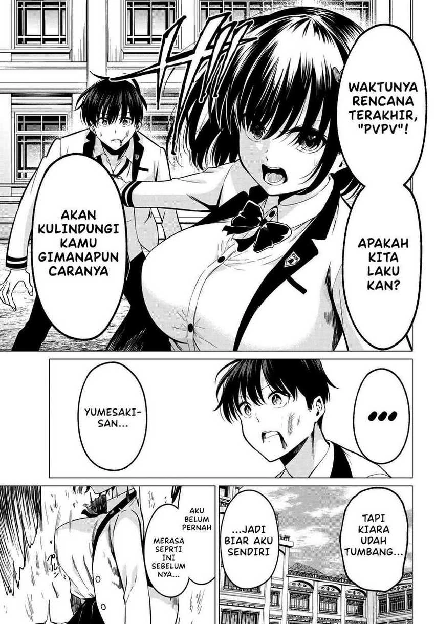 Halaman 10 — Koi ka Mahou ka Wakaranai! Chapter 22