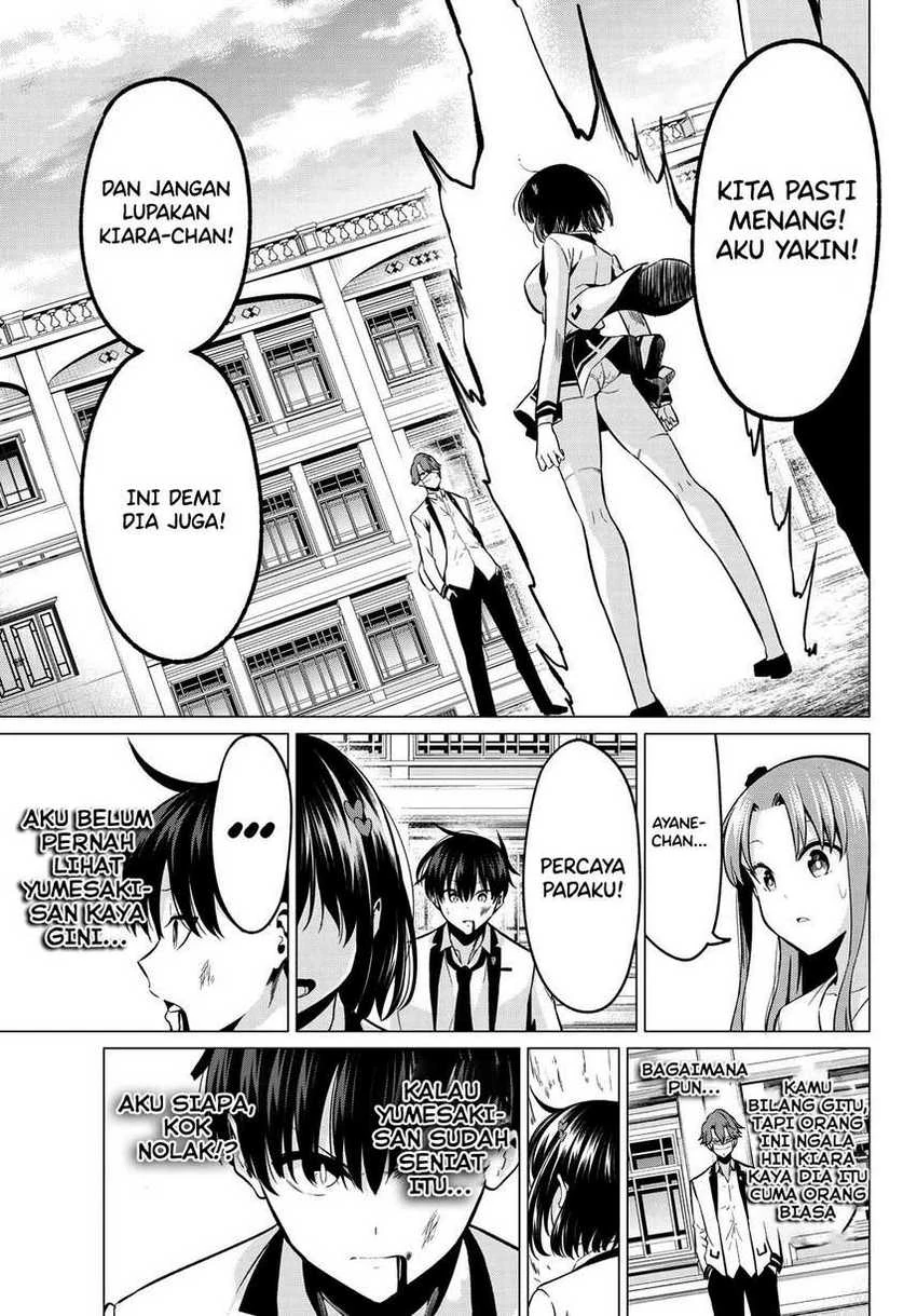 Halaman 12 — Koi ka Mahou ka Wakaranai! Chapter 22