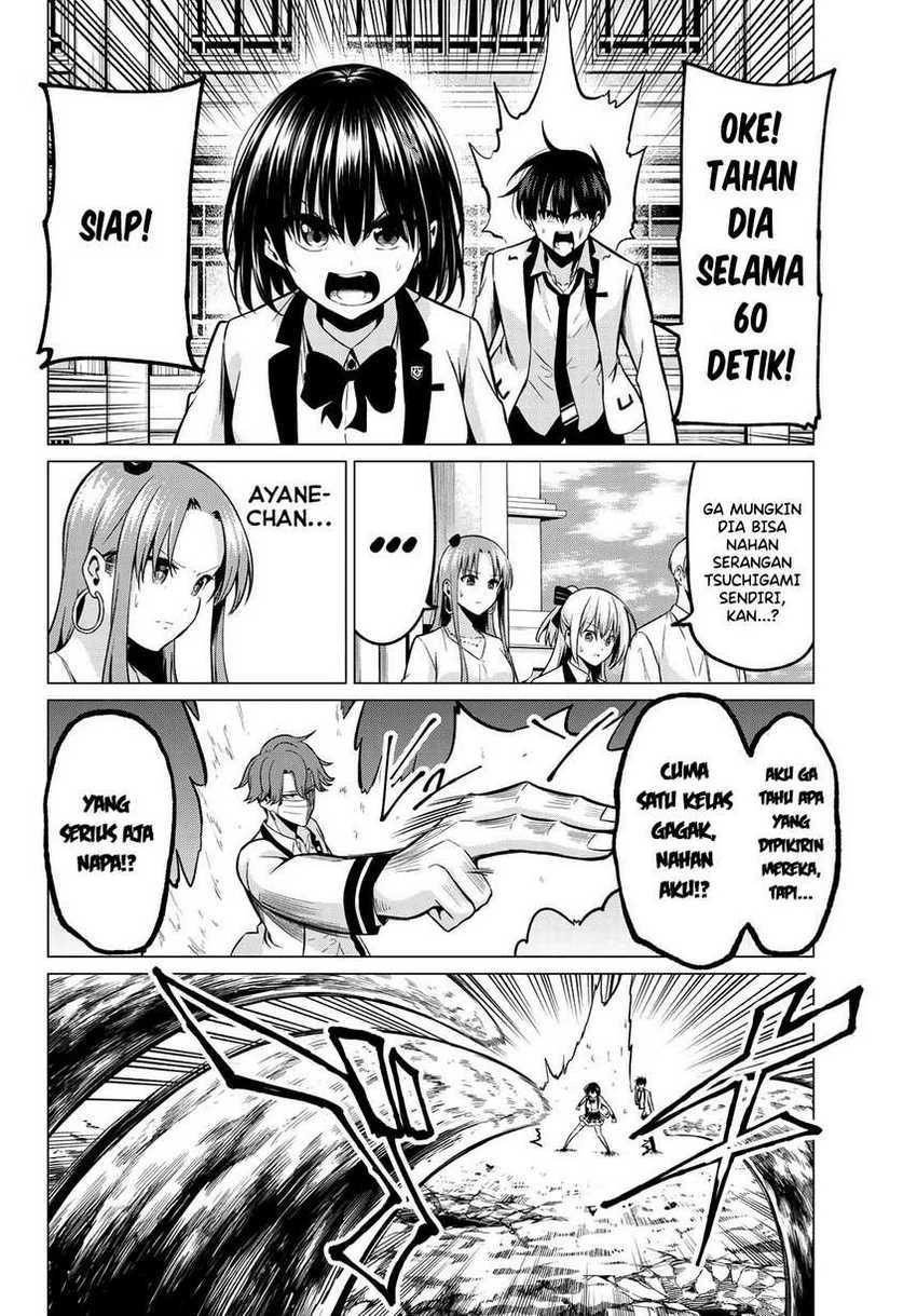 Halaman 13 — Koi ka Mahou ka Wakaranai! Chapter 22