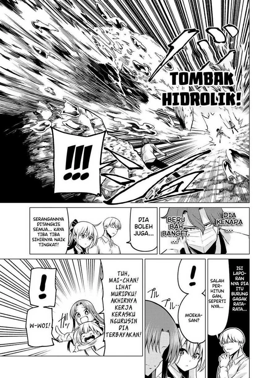 Halaman 16 — Koi ka Mahou ka Wakaranai! Chapter 22