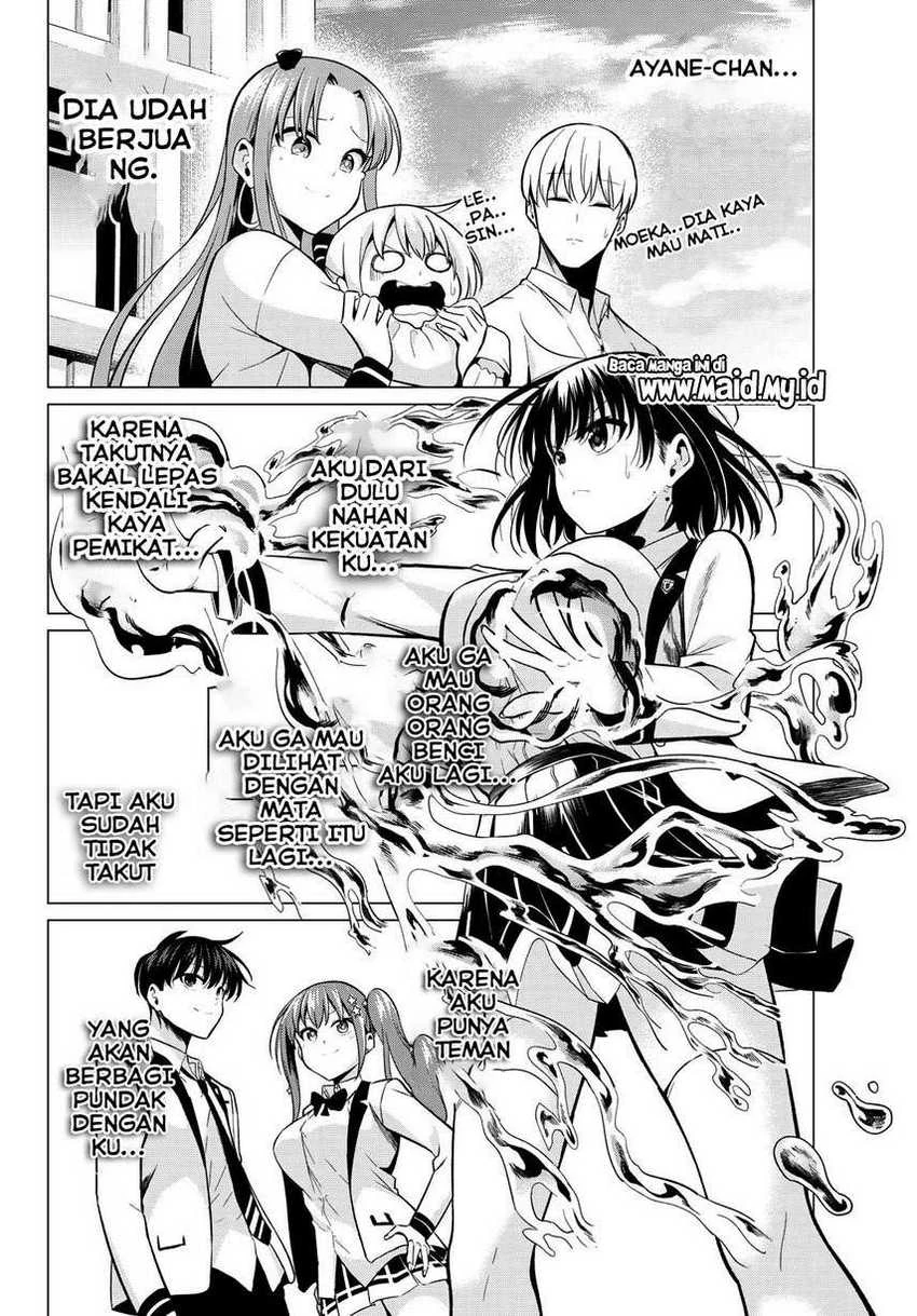 Halaman 17 — Koi ka Mahou ka Wakaranai! Chapter 22