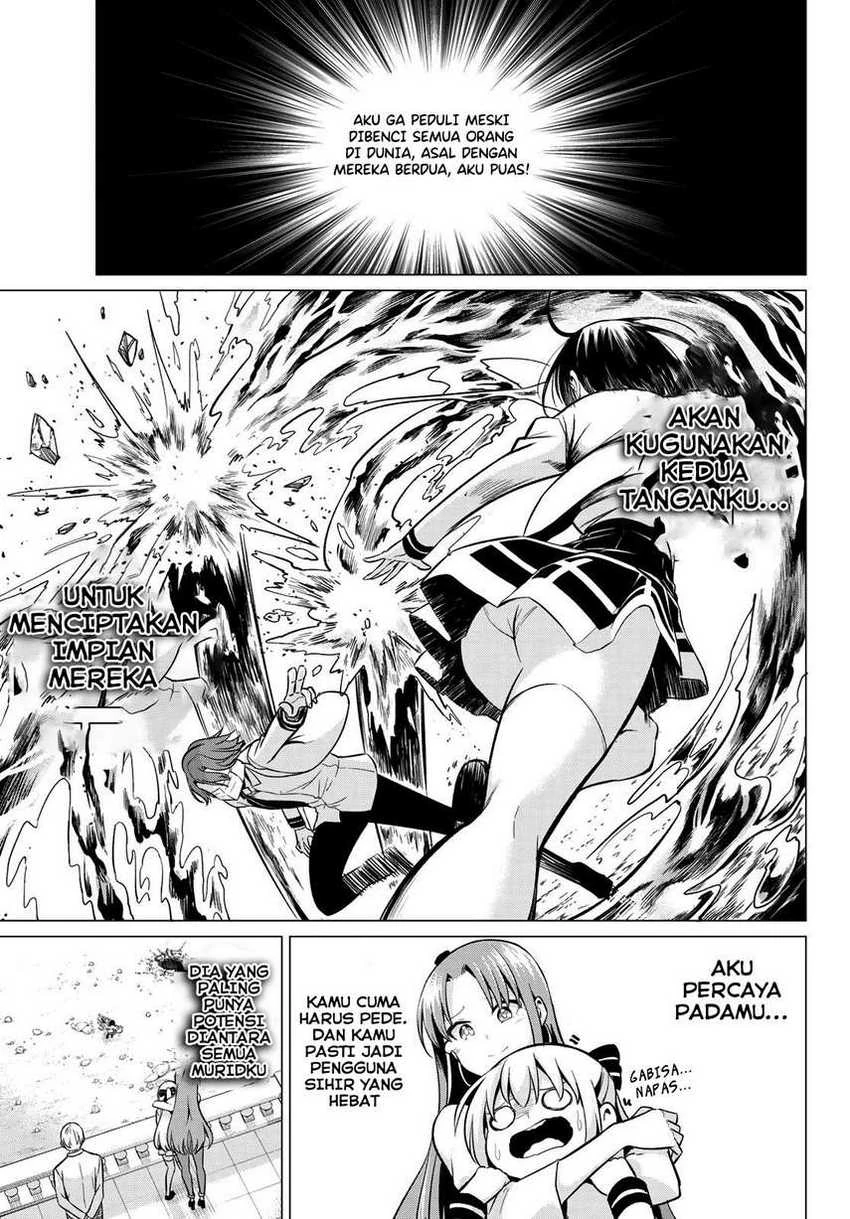 Halaman 18 — Koi ka Mahou ka Wakaranai! Chapter 22