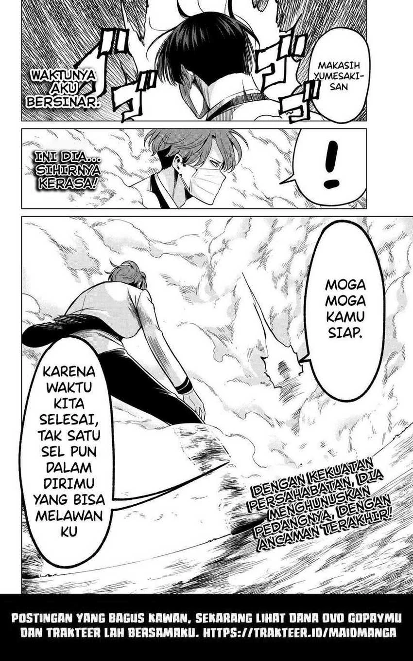 Halaman 20 — Koi ka Mahou ka Wakaranai! Chapter 22