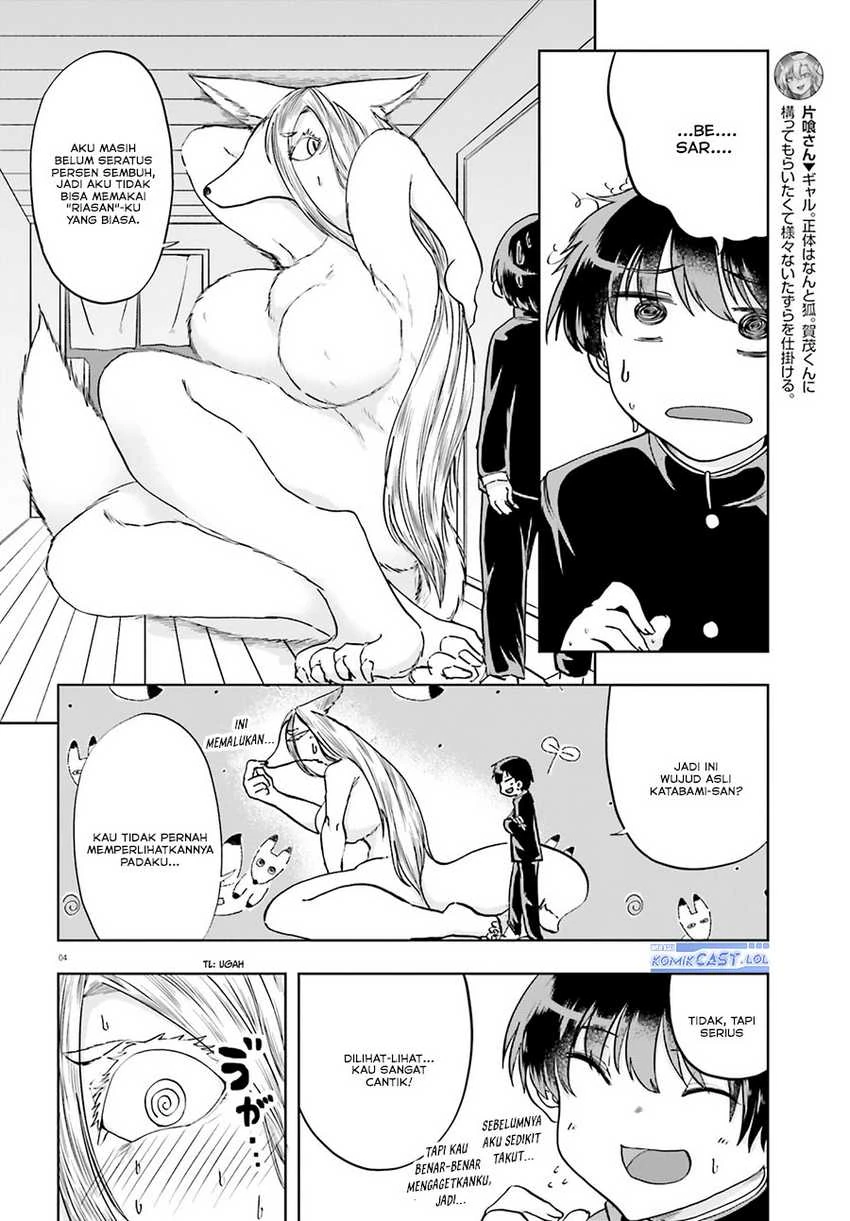Halaman 3 — Okitsune Gal no Katabami-san Chapter 12