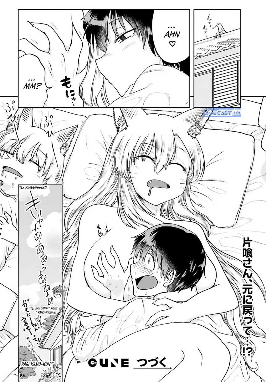 Halaman 11 — Okitsune Gal no Katabami-san Chapter 12