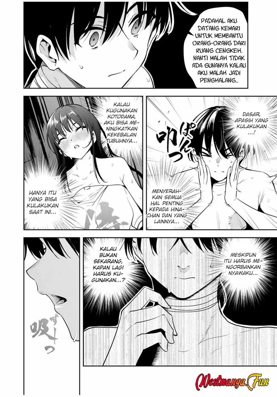 Halaman 6 — Sakigake no Hanamiko Chapter 25