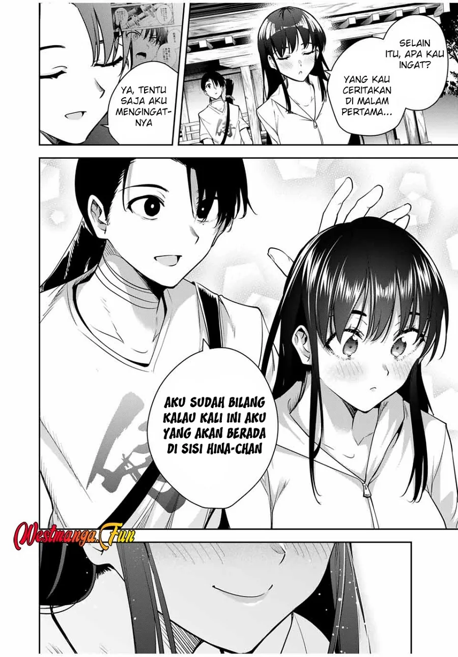 Halaman 15 — Sakigake no Hanamiko Chapter 25