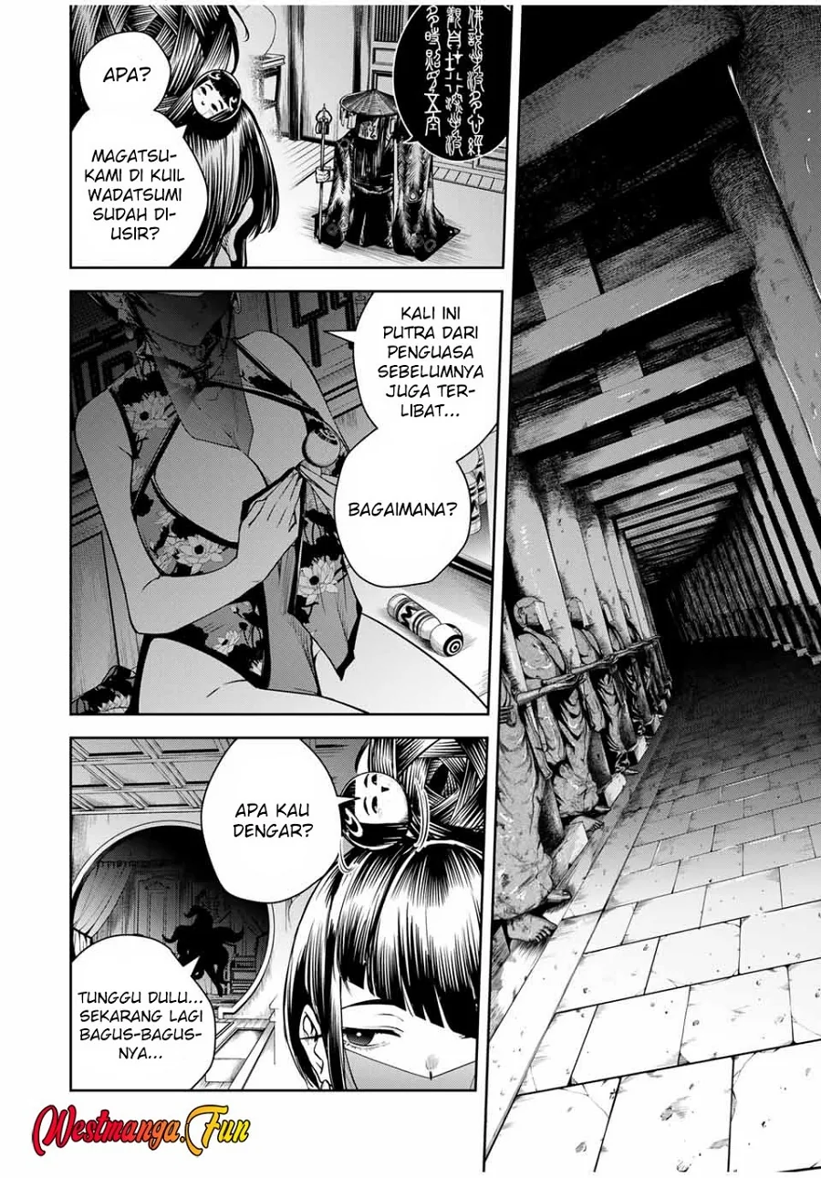Halaman 17 — Sakigake no Hanamiko Chapter 25