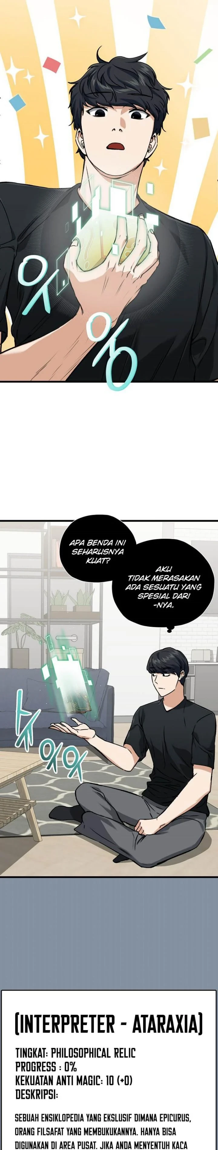 Halaman 3 — My Dad Is Too Strong Chapter 63