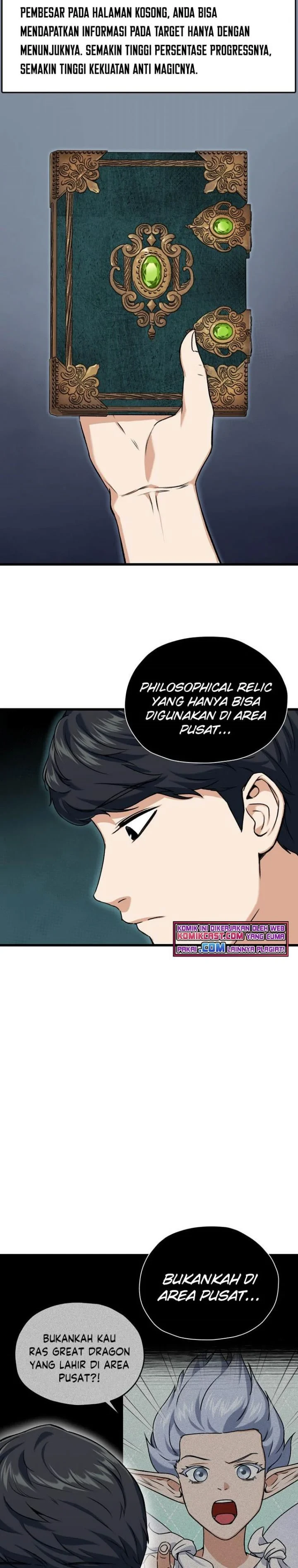 Halaman 4 — My Dad Is Too Strong Chapter 63