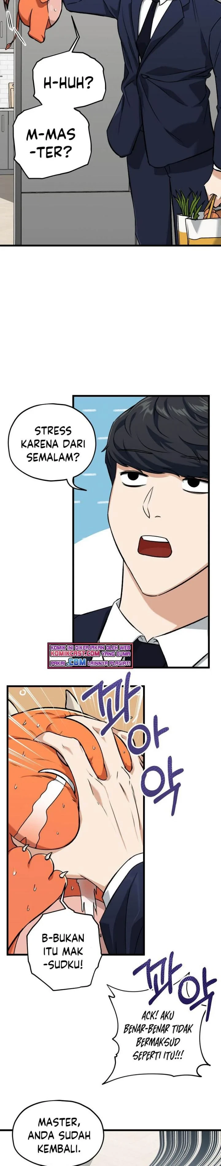 Halaman 14 — My Dad Is Too Strong Chapter 63