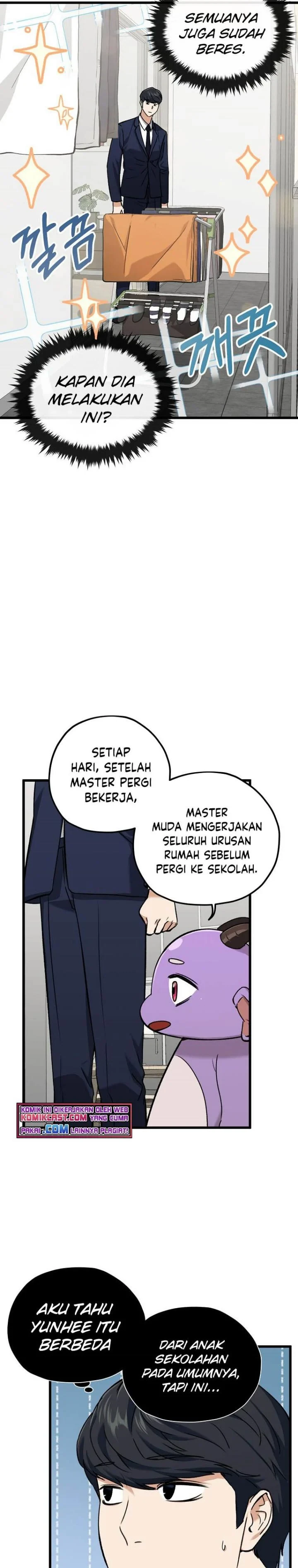 Halaman 19 — My Dad Is Too Strong Chapter 63