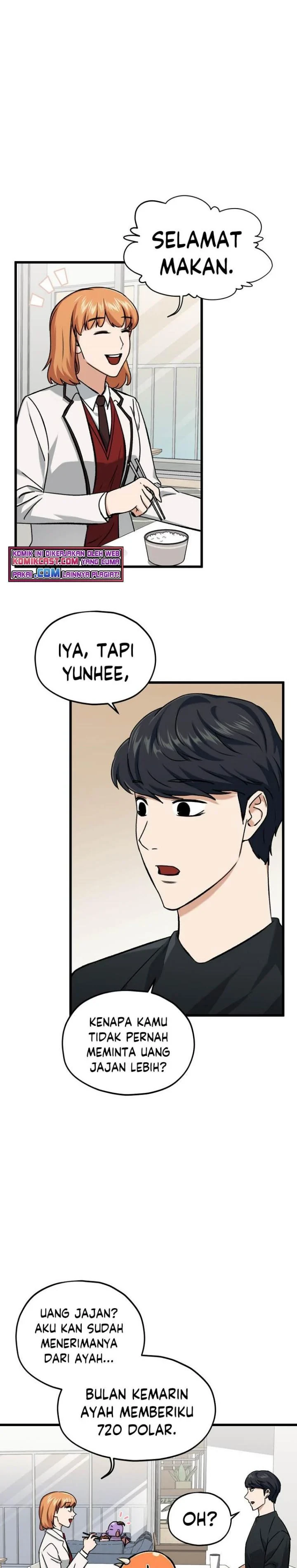 Halaman 24 — My Dad Is Too Strong Chapter 63
