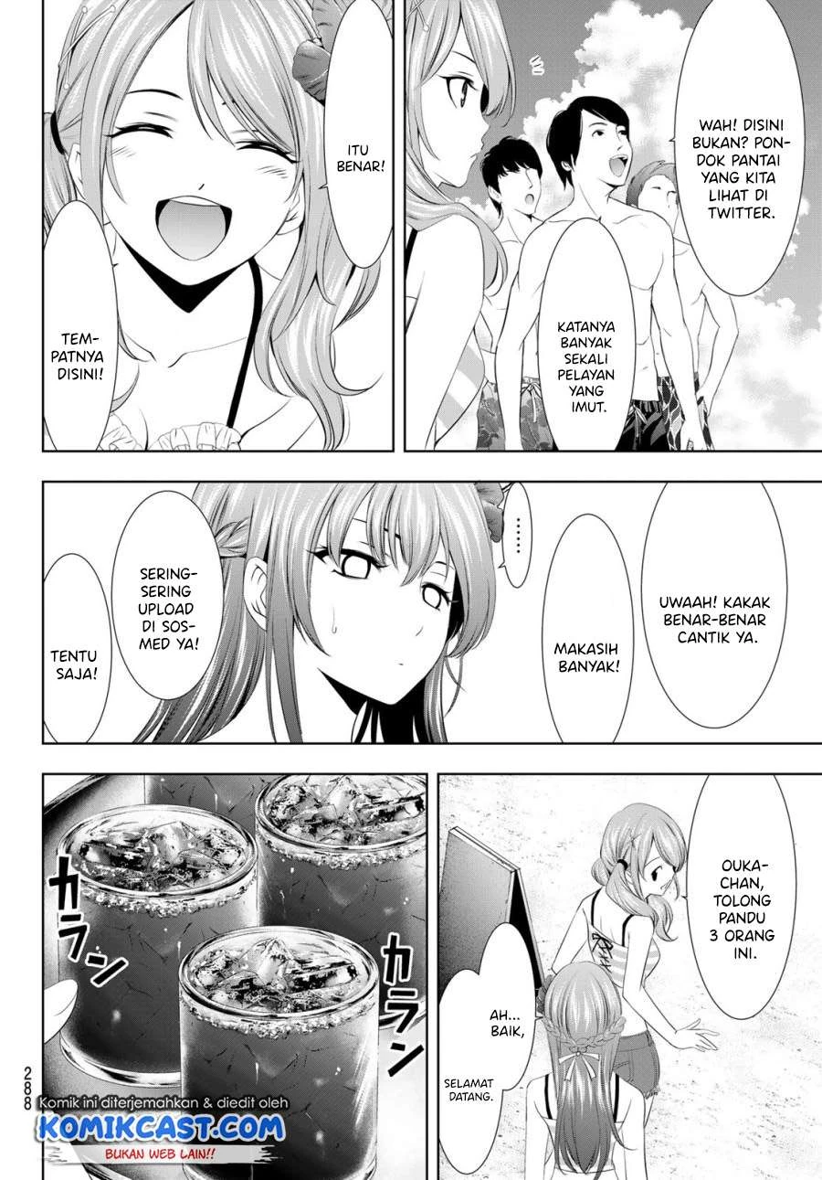 Halaman 3 — Megami no Café Terrace Chapter 25