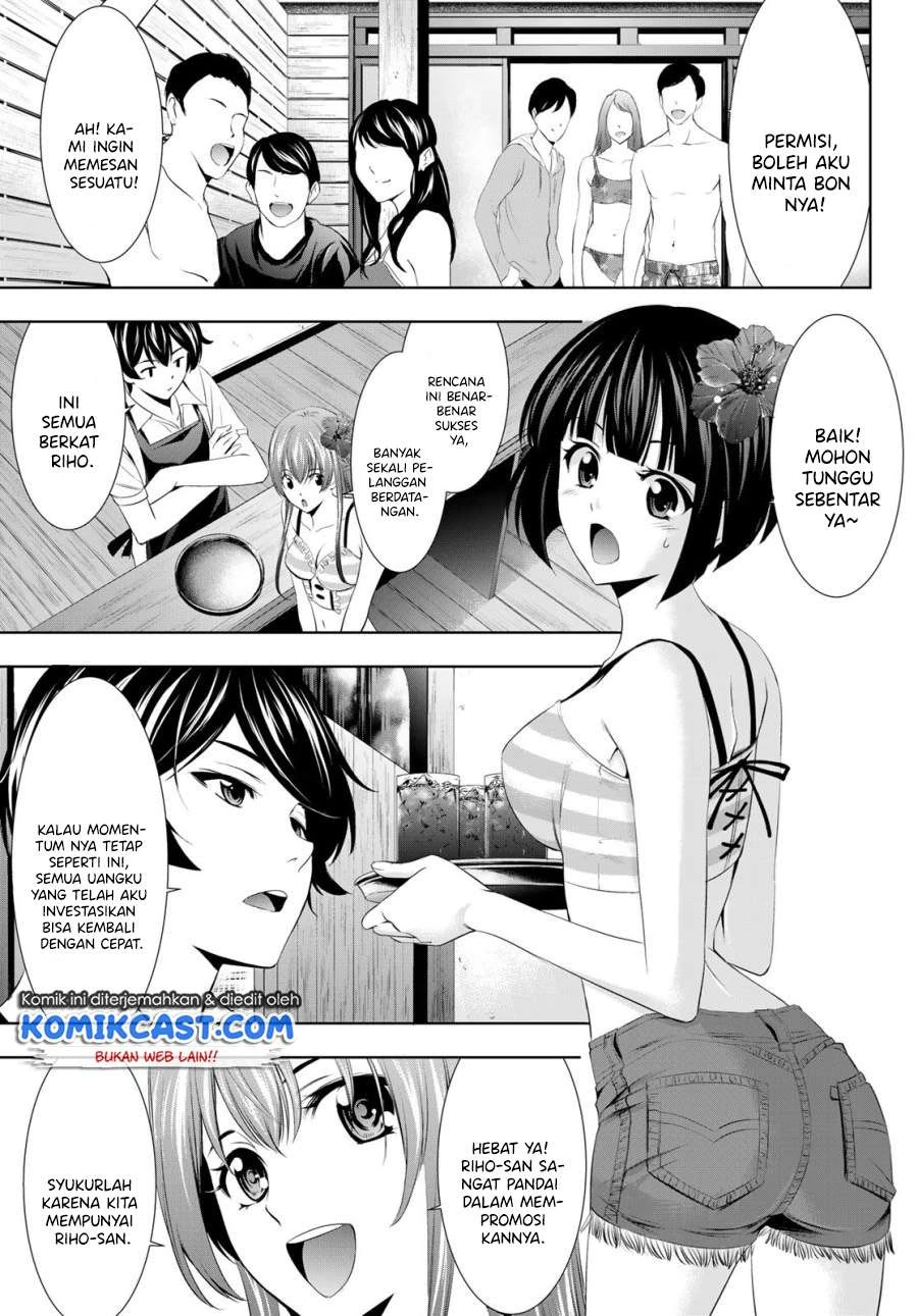 Halaman 4 — Megami no Café Terrace Chapter 25