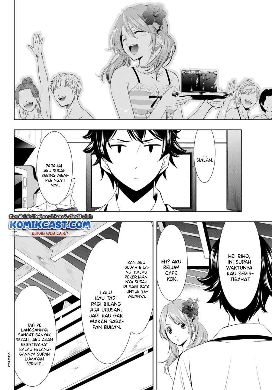 Halaman 5 — Megami no Café Terrace Chapter 25