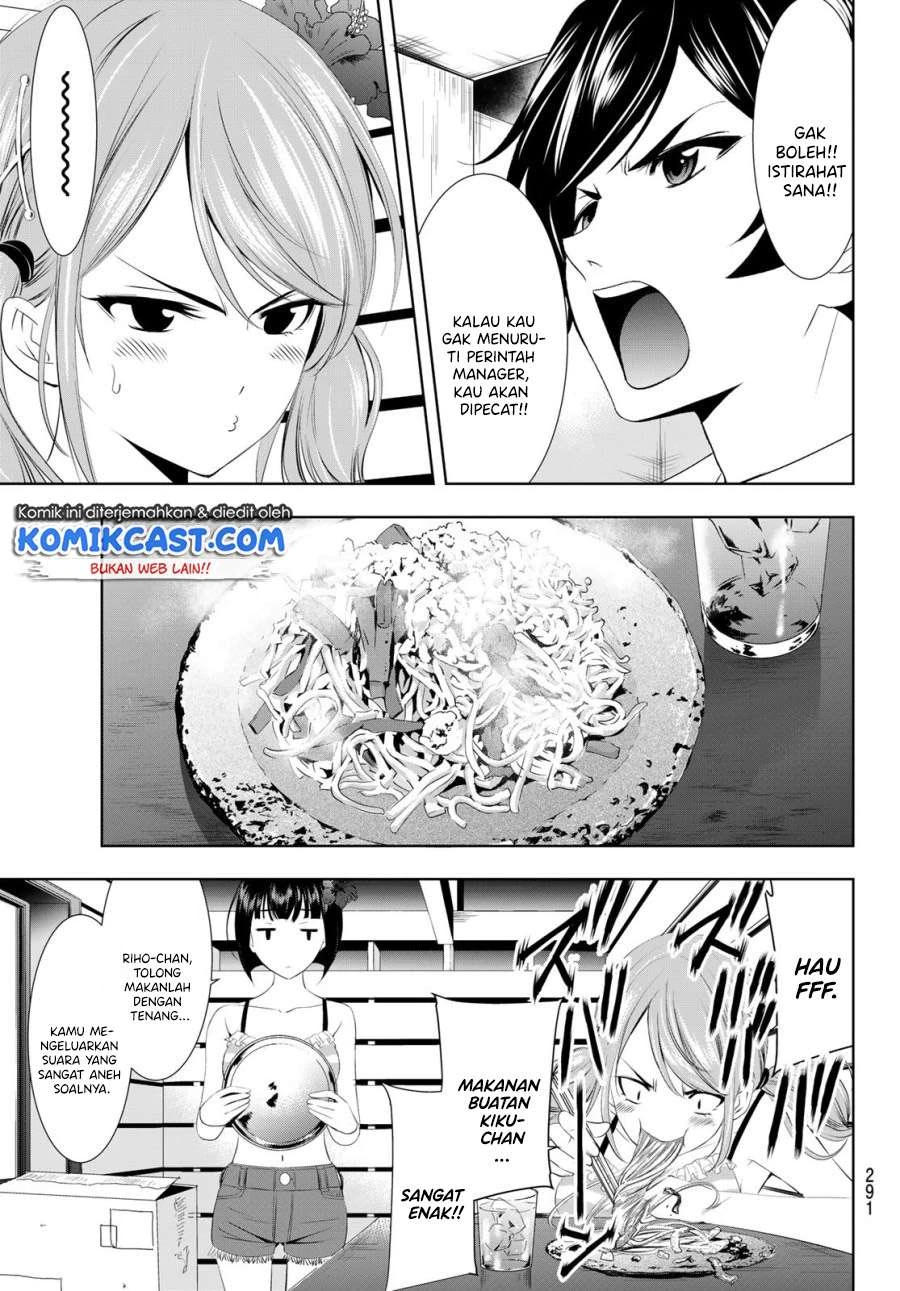 Halaman 6 — Megami no Café Terrace Chapter 25
