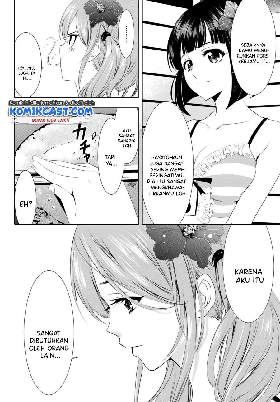Halaman 7 — Megami no Café Terrace Chapter 25