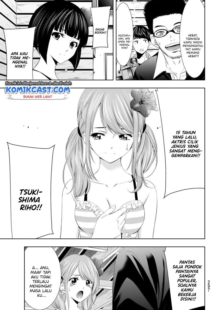 Halaman 12 — Megami no Café Terrace Chapter 25