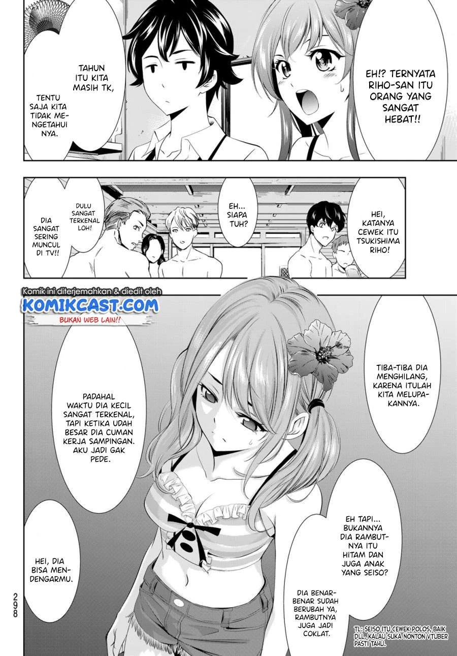 Halaman 13 — Megami no Café Terrace Chapter 25