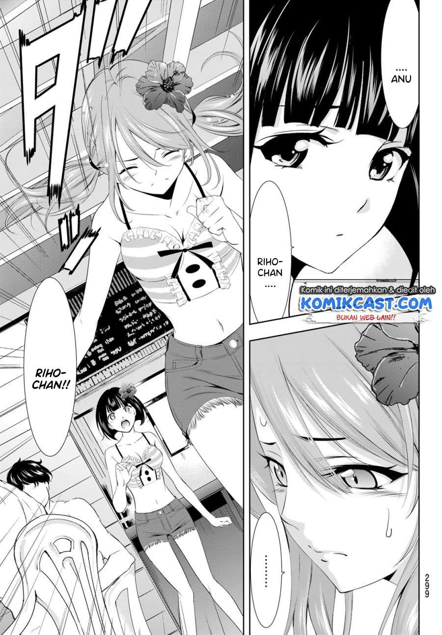 Halaman 14 — Megami no Café Terrace Chapter 25