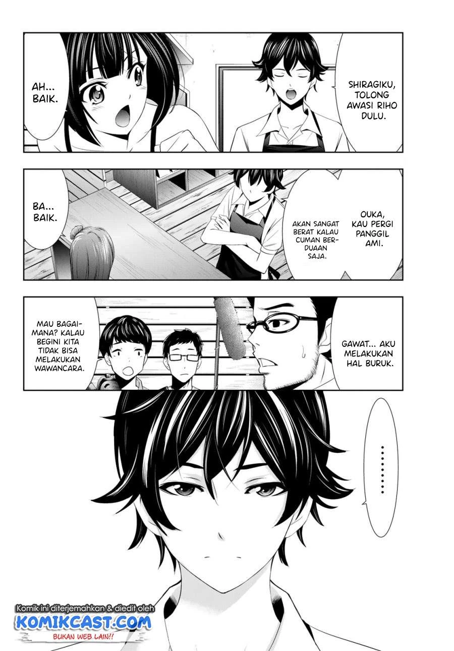 Halaman 15 — Megami no Café Terrace Chapter 25