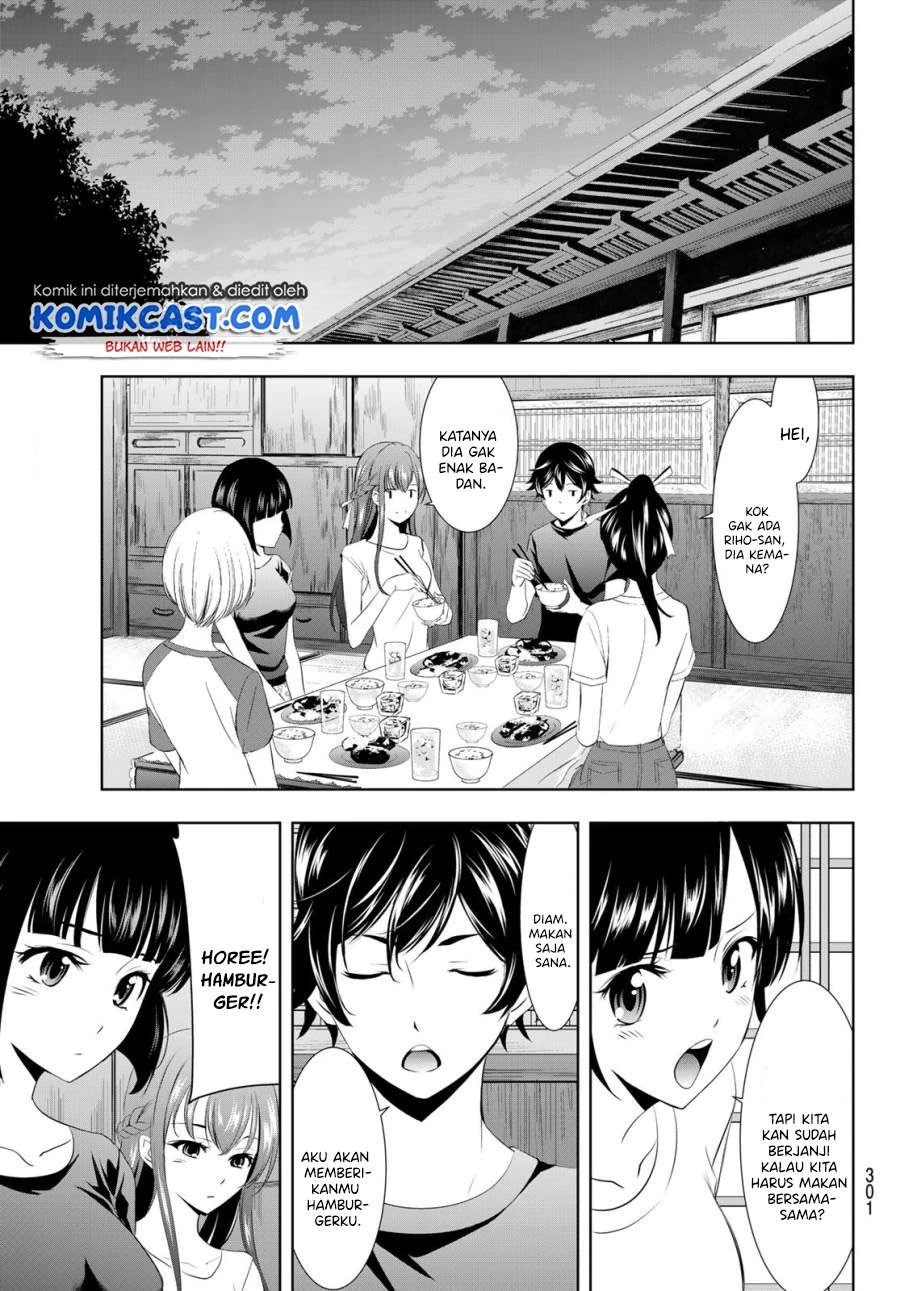 Halaman 16 — Megami no Café Terrace Chapter 25