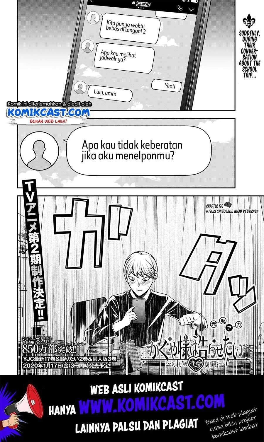 Halaman 3 — Kaguya-sama wa Kokurasetai: Tensai-tachi no Renai Zunousen Chapter 170