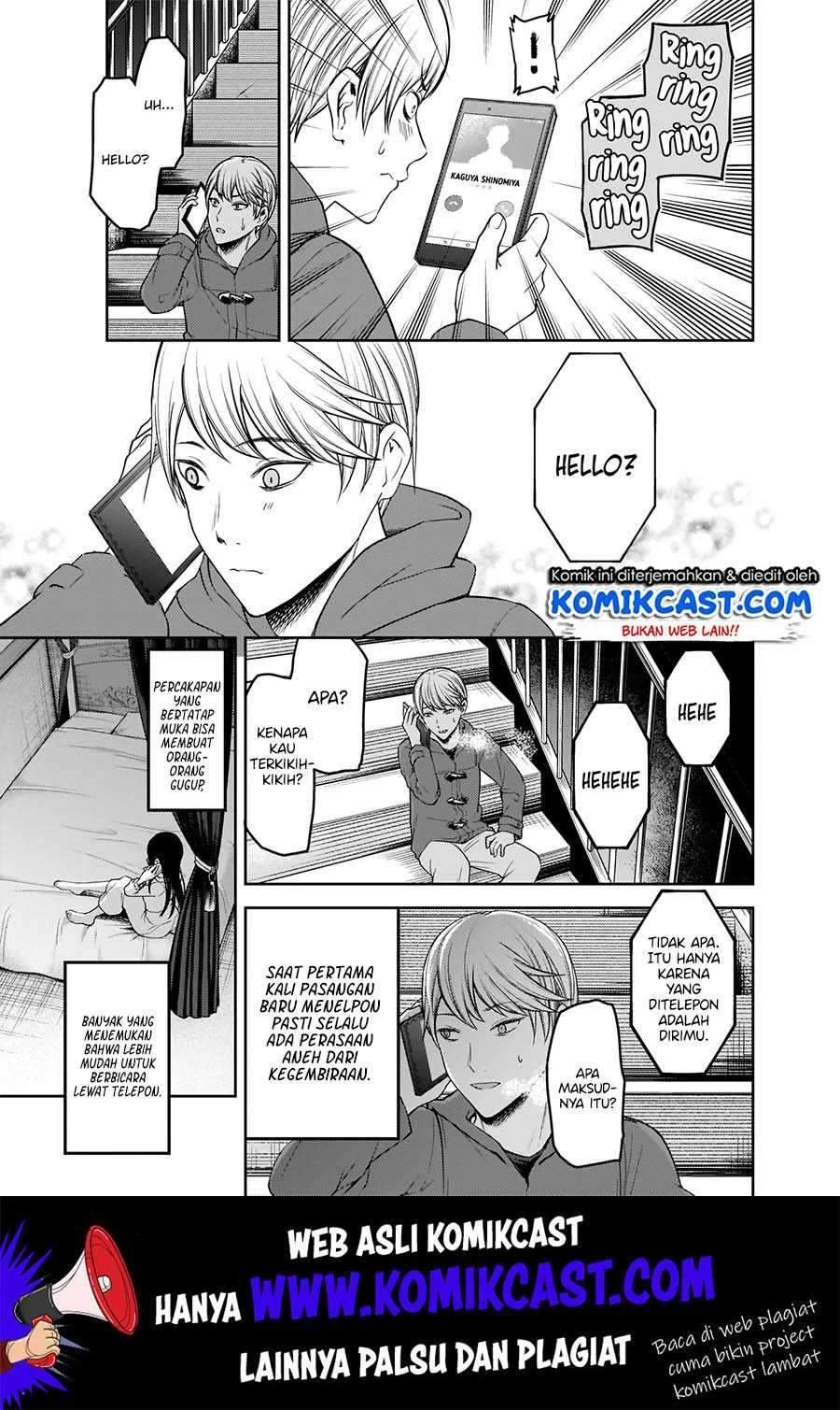 Halaman 5 — Kaguya-sama wa Kokurasetai: Tensai-tachi no Renai Zunousen Chapter 170